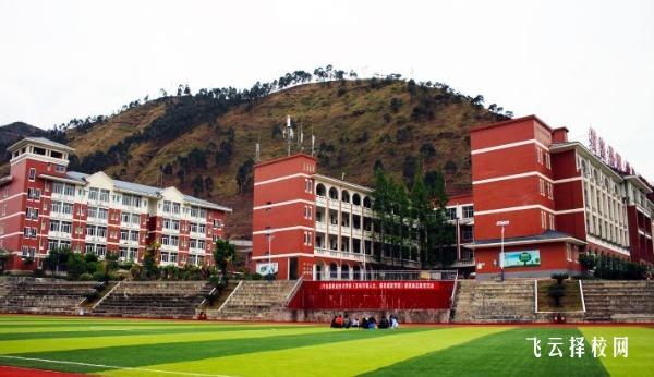 達州全星職校怎么樣,中專招生條件是什么