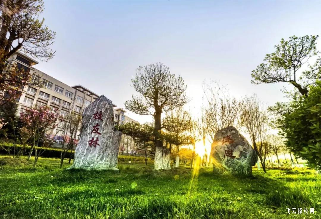 劉營職中怎么樣,中專招生條件是什么