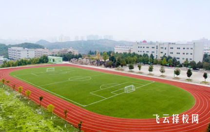 內江求是職校怎么樣,中專招生條件是什么