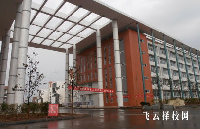 仁壽職教中心怎么樣,中專招生條件是什么