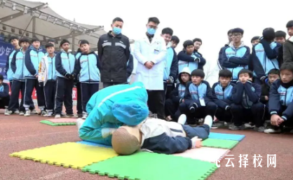 四川安岳縣職教中心怎么樣,中專招生條件是什么