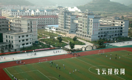 四川大英職校怎么樣,中專招生條件是什么