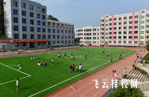 四川平昌縣職教中心怎么樣,中專(zhuān)招生條件是什么