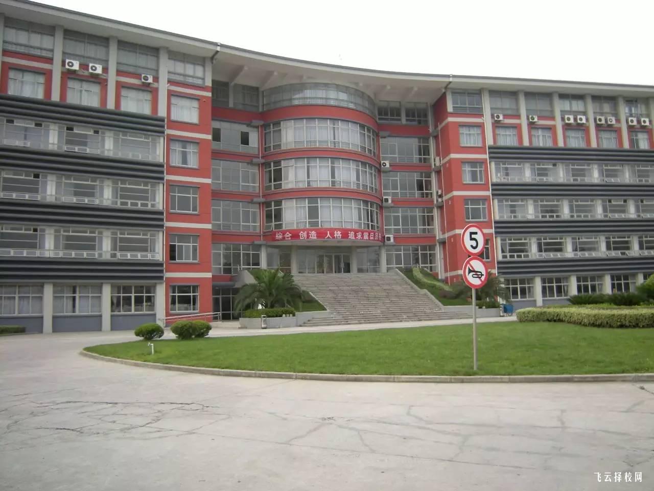 萬善職中怎么樣,中專招生條件是什么