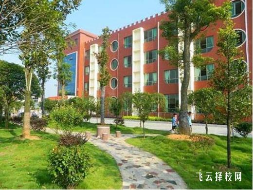 自貢五中怎么樣,中專招生條件是什么