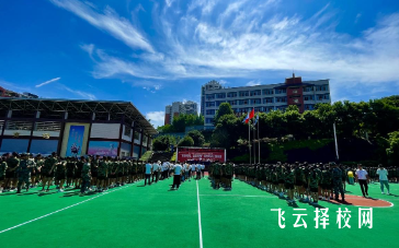 長寧職校是公辦嗎,學(xué)校好不好