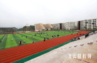 興文職校是公辦嗎,學校好不好