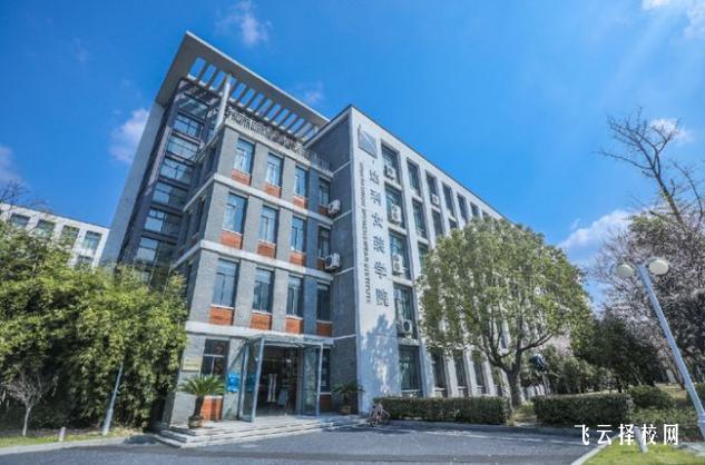 仁壽二職中是公辦嗎