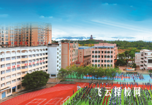 渠縣職專是公辦嗎