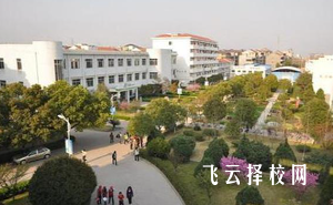 郫都友愛職校是公辦嗎