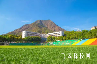 攀枝花建校是公辦嗎