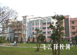 內江市二職中是公辦嗎