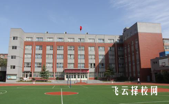 綿竹職中是公辦嗎