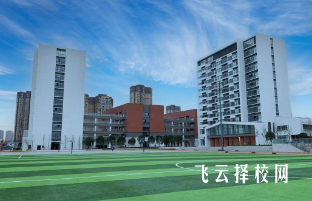 綿陽御營職中是公辦嗎