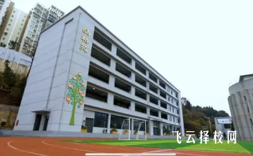 綿陽游仙職教中心是公辦嗎