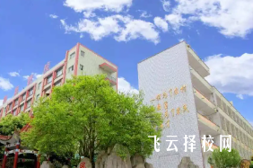 柳嘉職校是公辦嗎