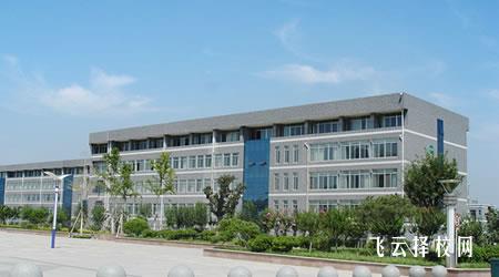 樂山一職中是公辦嗎