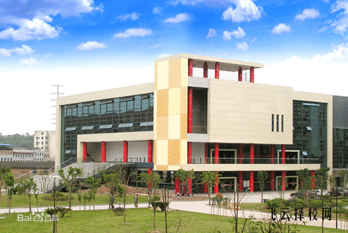 簡陽市育英學校是公辦嗎