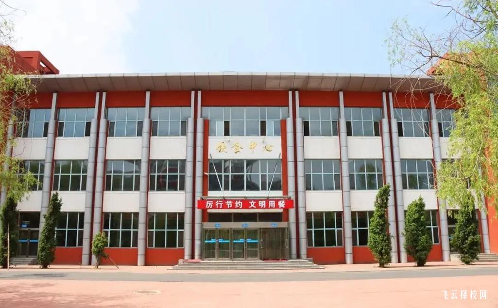 簡陽市育英學(xué)校是公辦嗎