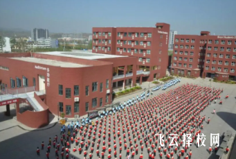 達州萼山職中是公辦嗎