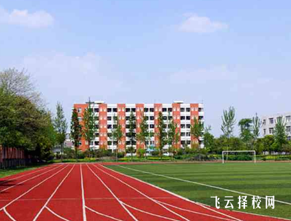 成都指南針學(xué)校中專部是公辦嗎