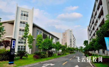 成都電子信息學校是公辦嗎,學校好不好