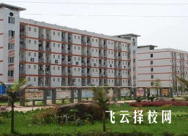 成都財貿職高是公辦嗎,學校好不好