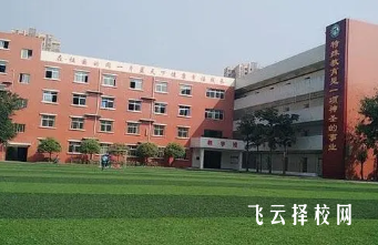 蒼溪職中是公辦嗎