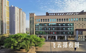 巴中化成職業中學是公辦嗎