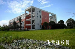 安居職中是公辦嗎