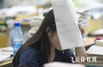 沒考上高中怎么高考