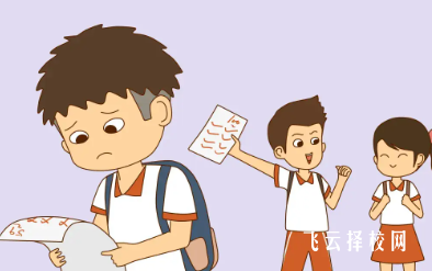 沒考上高中怎么高考