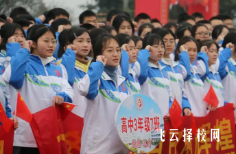 南充龍門中學是職高還是普高