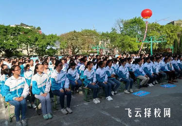 內江鐵路中學是重點高中嗎