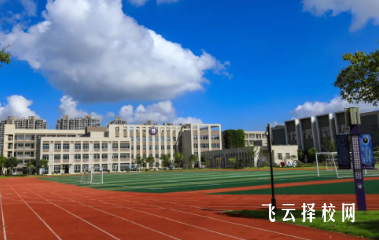 普高和示范性高中有什么區別