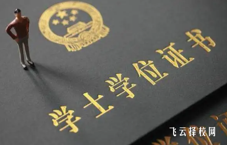 普高上本科的幾率大嗎