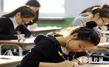 普高學業水平合格性考試什么意思