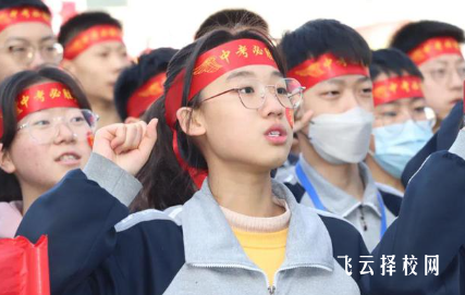 普高最少要多少分才能考上