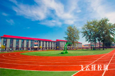 私立高中比公立高中好嗎