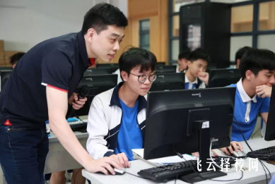 職普融通班和普高的區別