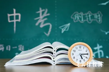 中考不夠提檔線能上高中嗎