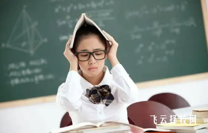 中考沒被錄取怎么補救