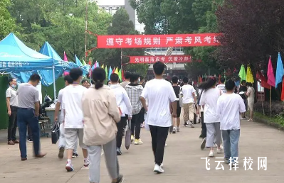 中考準(zhǔn)考證丟了怎么辦