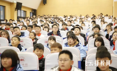 成都市宏德學校怎么樣,是公立的嗎