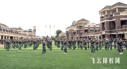 新都芭德美際學校怎么樣,是公立的嗎