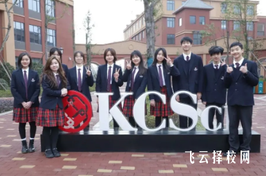 新都狄肯思學校怎么樣,是公立的嗎