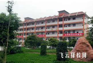 鹽亭職中有什么專業,中考錄取分數多少