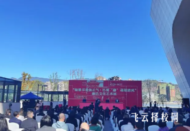 雅安三中有什么專業,中考錄取分數多少