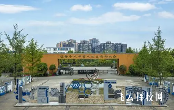 溫江區燎原職中有什么專業,中考錄取分數多少