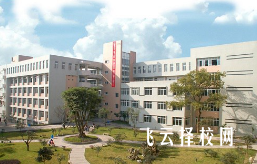 遂寧機電校有什么專業,中考錄取分數多少